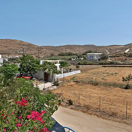 Argyris Comfy アパート キスノス