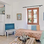 Argyris Comfy شقة
