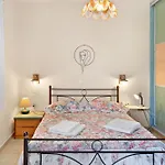 Argyris Comfy شقة كيثنوس