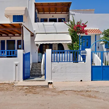 Апартаменты Argyris Comfy