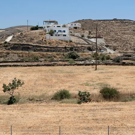 Argyris Comfy Апартаменты